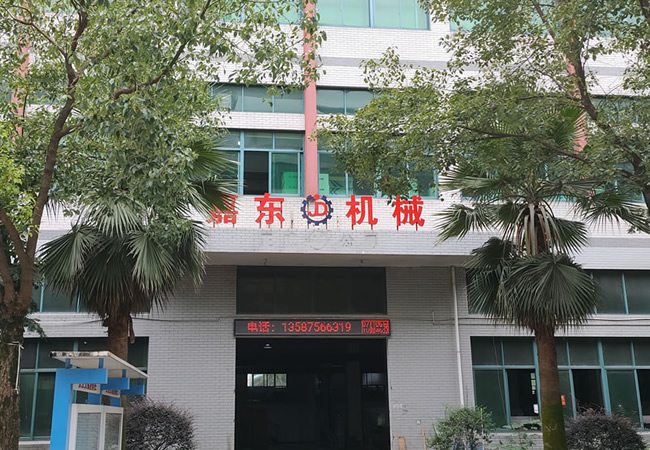 荣耀体育在线(中国)厂房外观