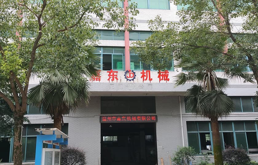 温州荣耀体育在线(中国)有限公司